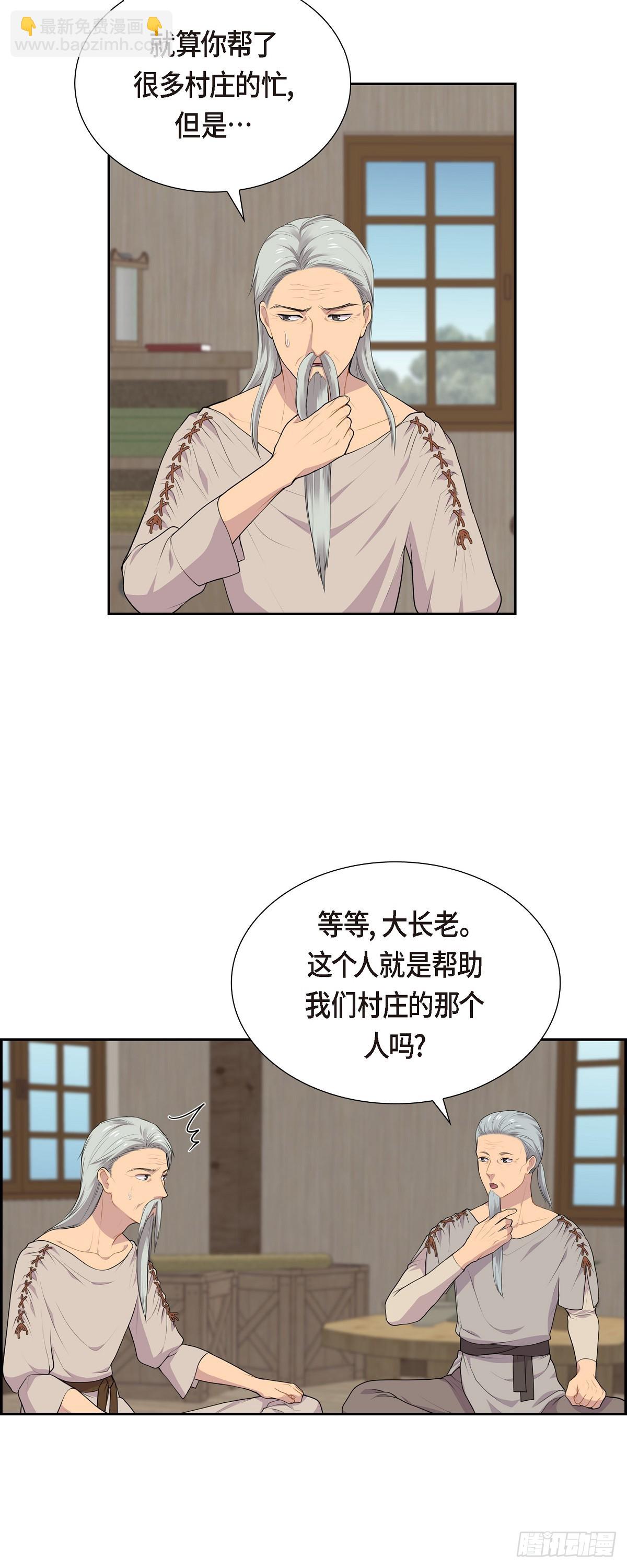 64 我想完全讨厌你23