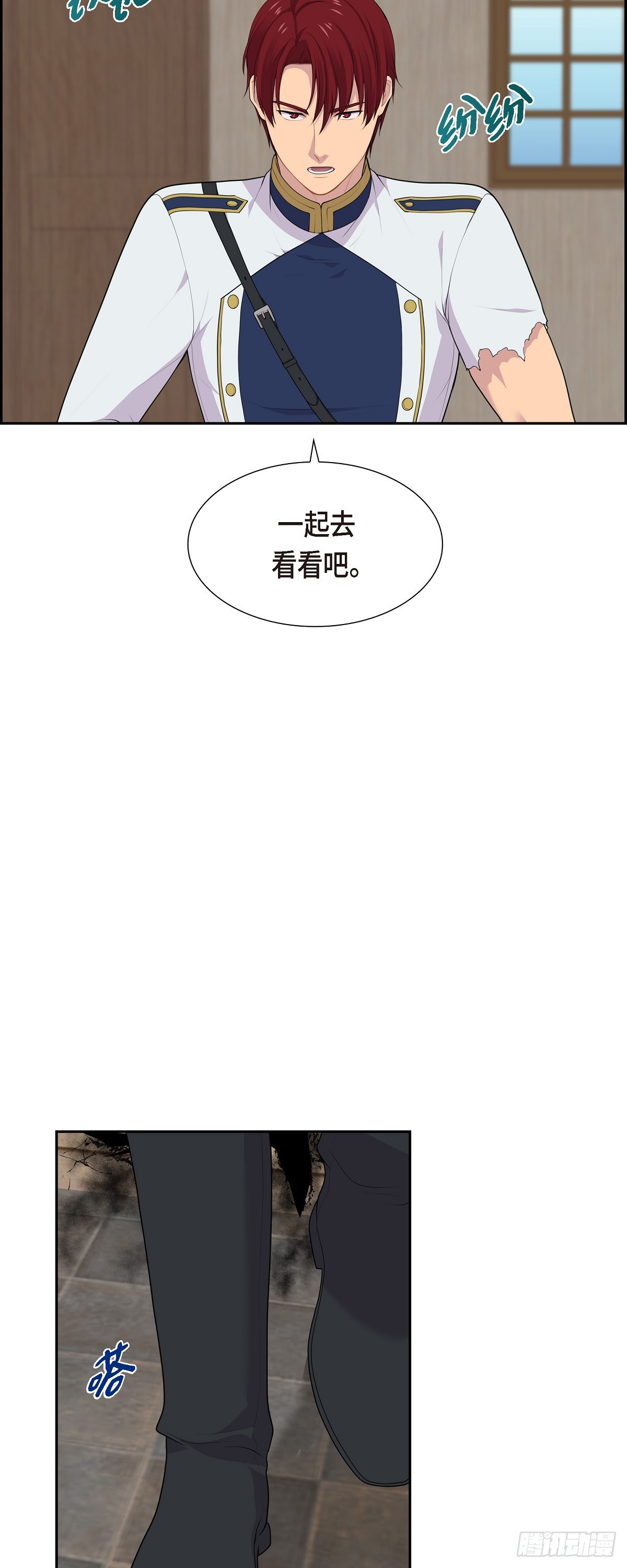 64 我想完全讨厌你27