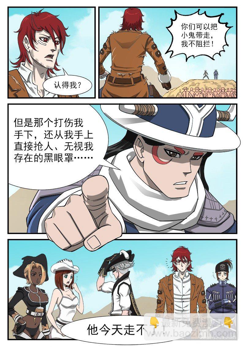 45弹：三重七连弹！7