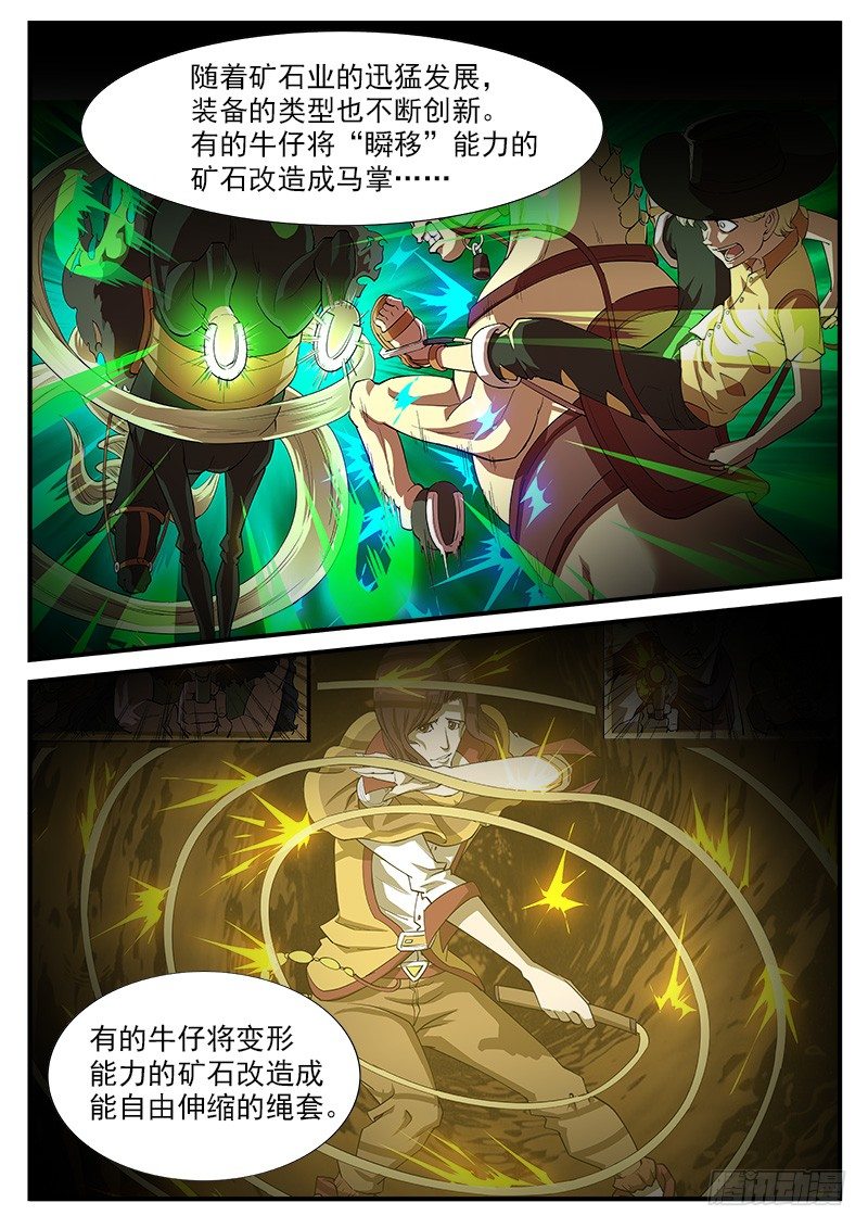 47弹：没有进步0