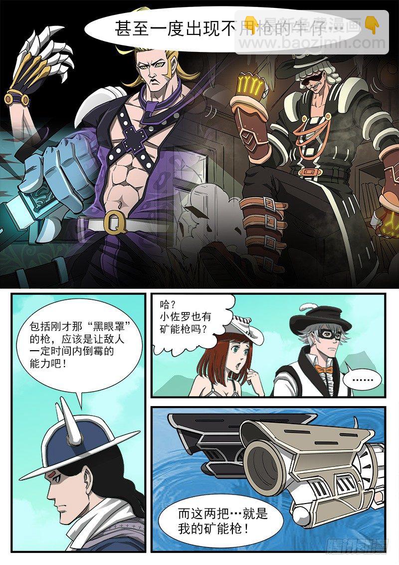47弹：没有进步1