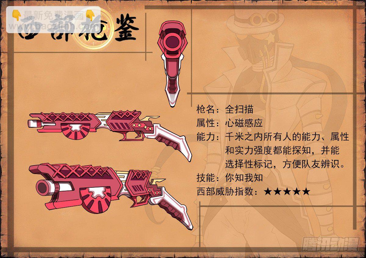 65弹：五重12