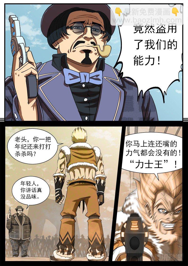 69弹：求收藏1