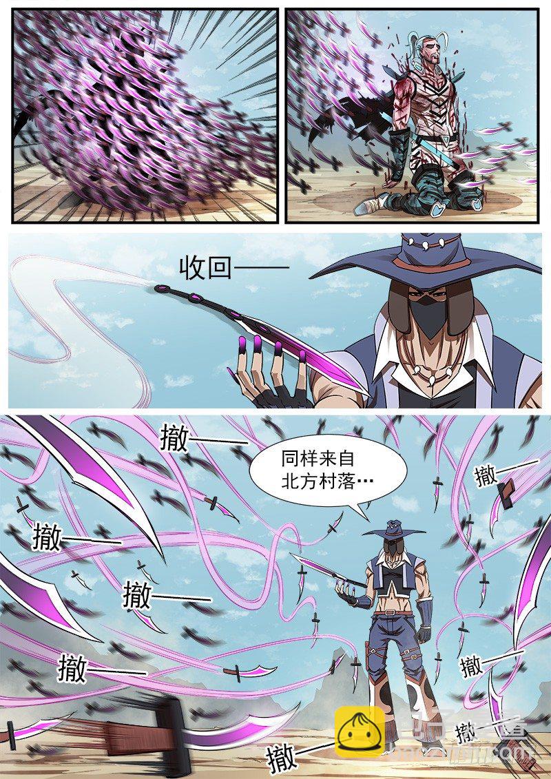 74弹：不同的道路7