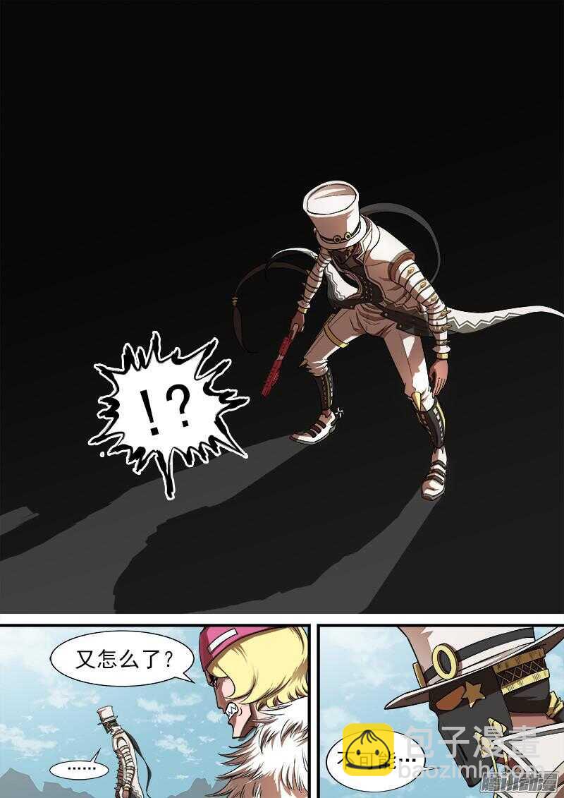 79弹：影替身5