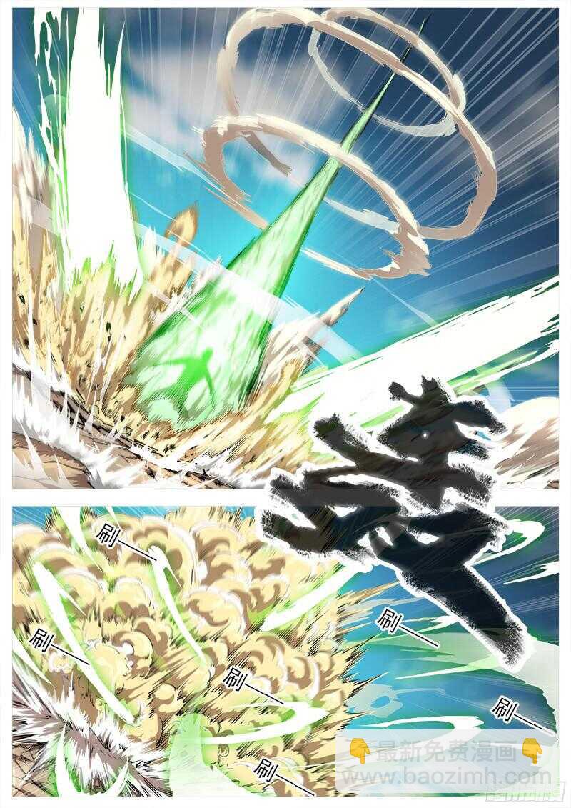 99弹：危险!!!1