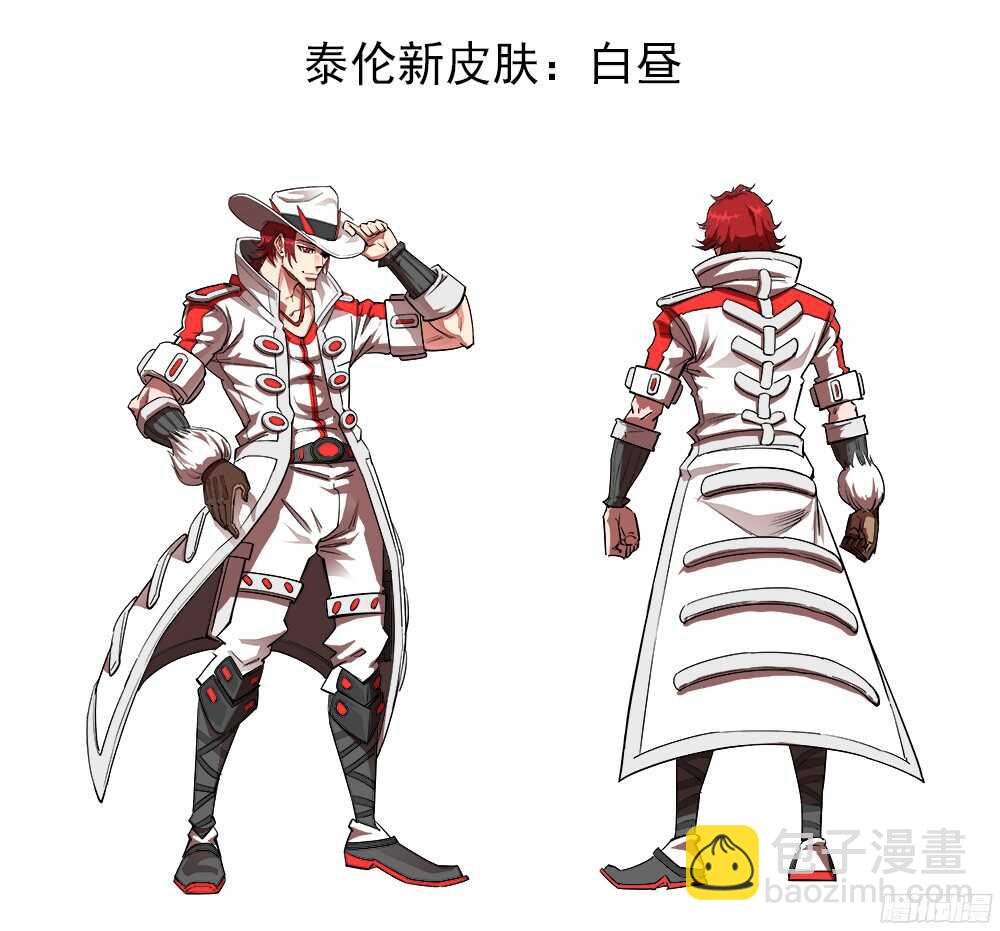 107弹：矿能扑克牌9