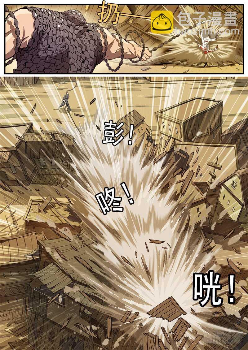 180弹：穷途末路9