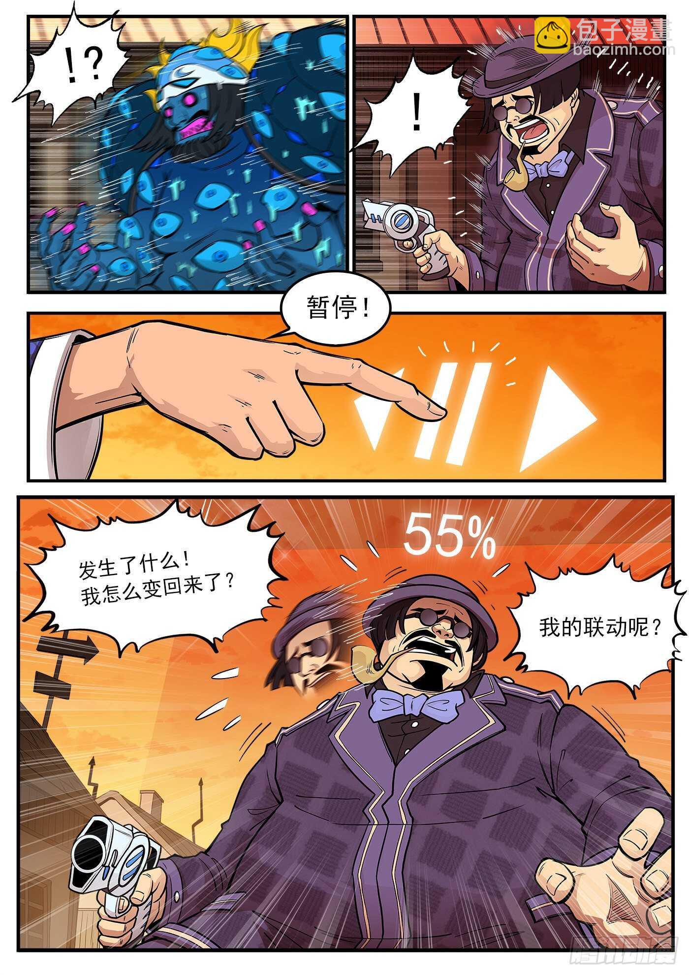 223弹：最美丽的回忆1