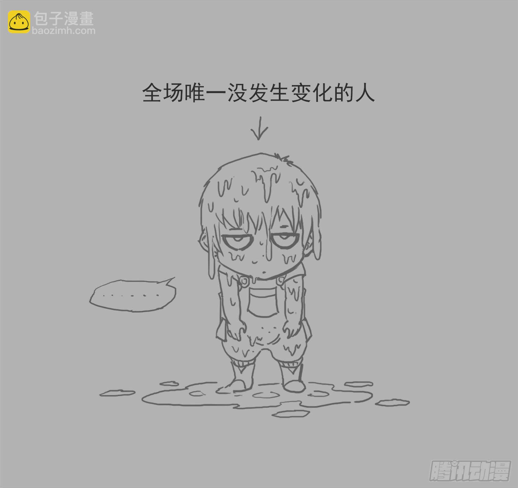 251弹：灵魂重启！12