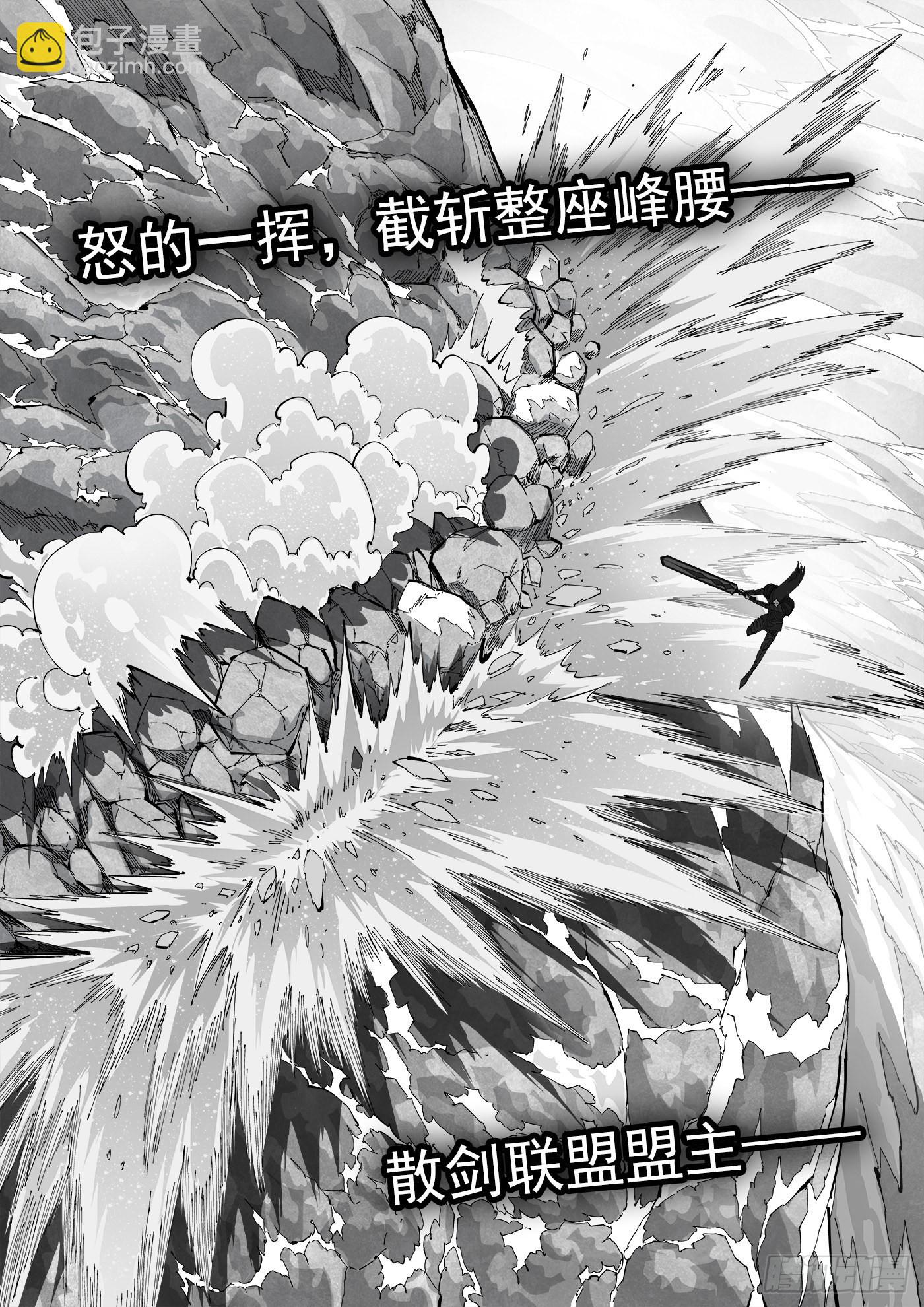 318弹：峰腰激战10