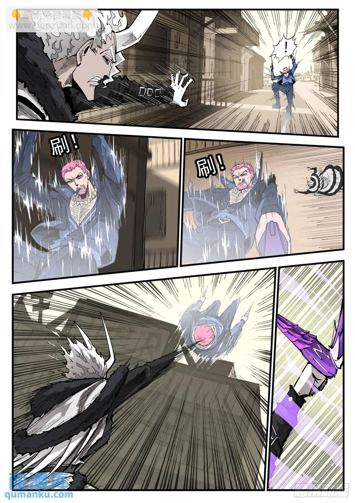 370弹：泰伦的门人7