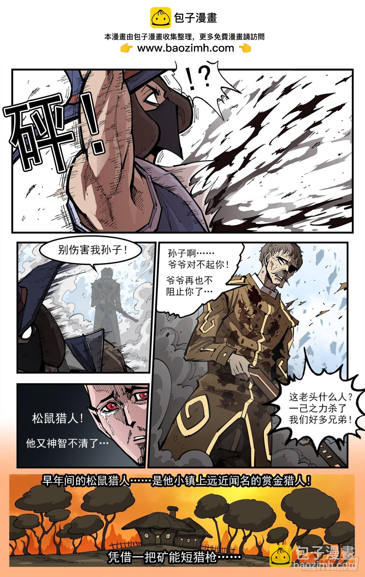 380：选自己的路1