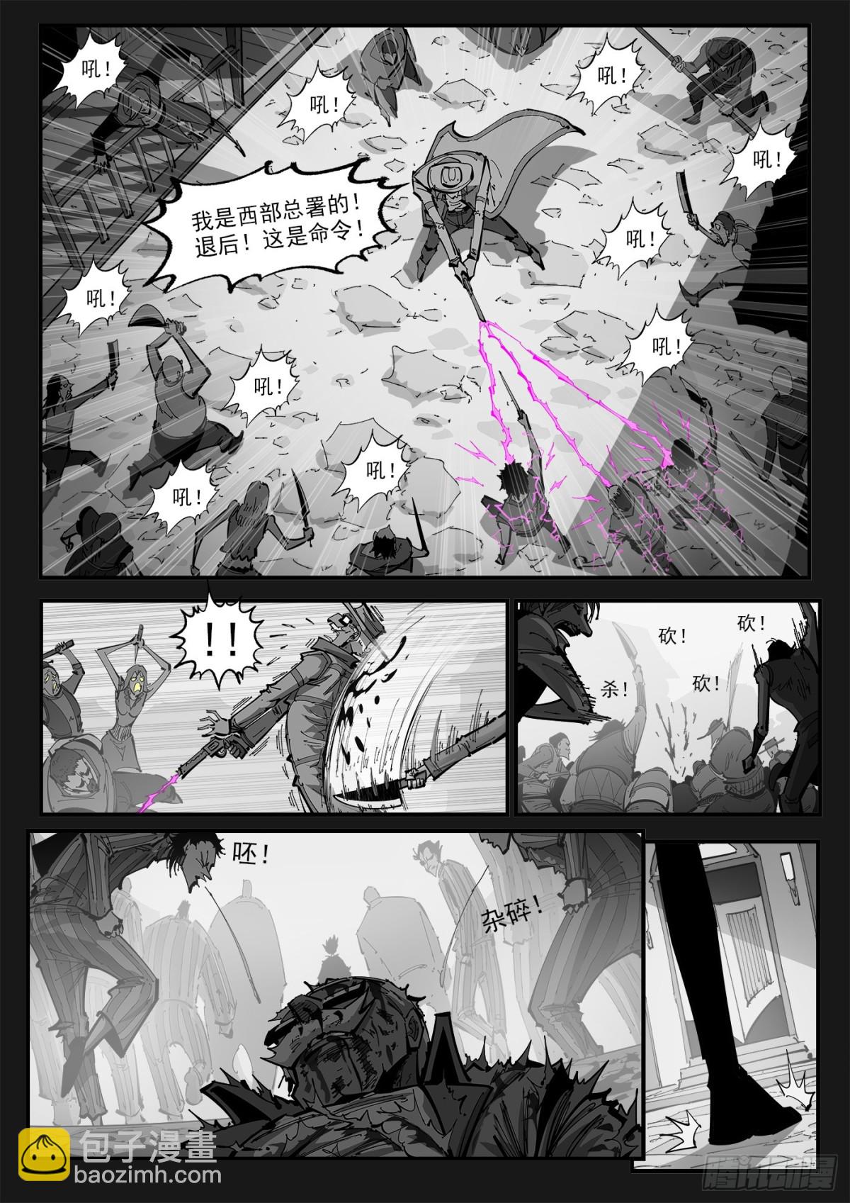 400回：摒弃最爱3