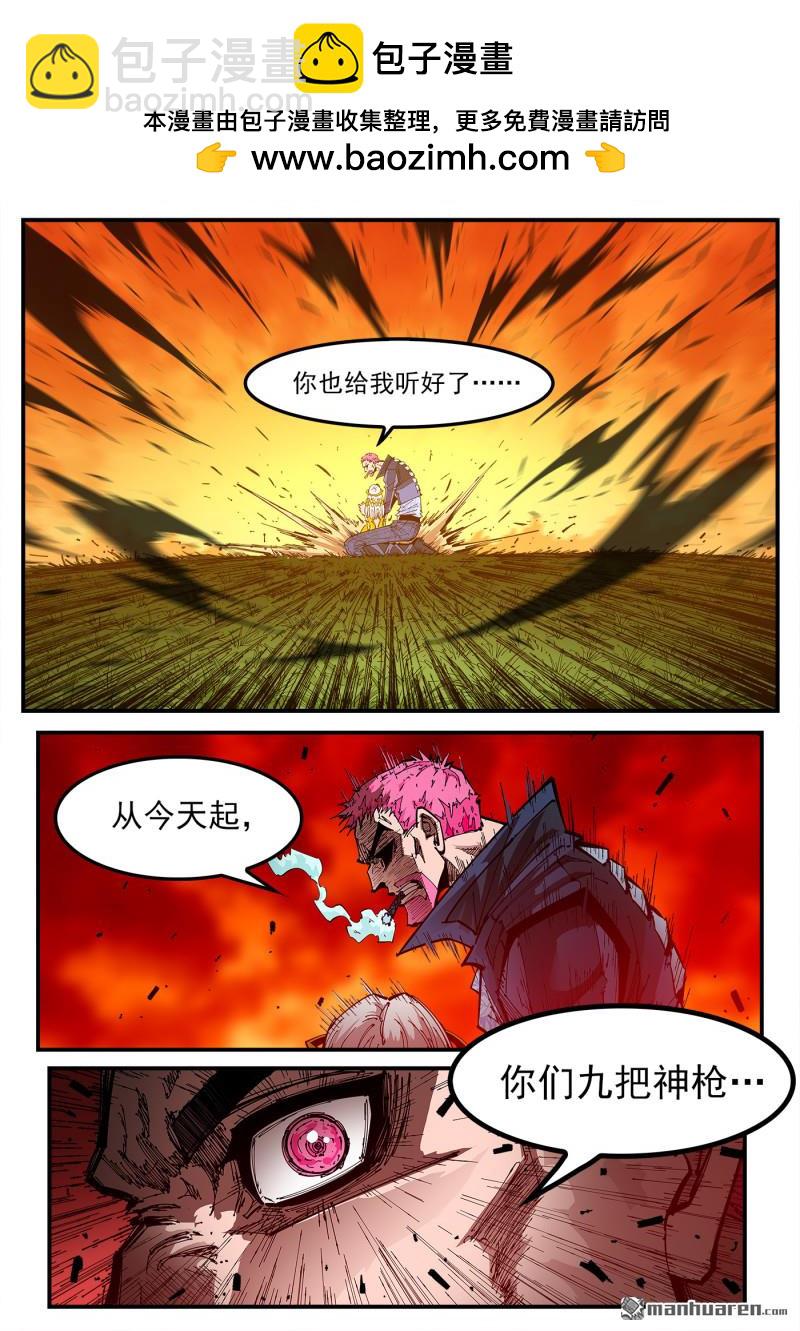第413回 泰伦的豪言！10