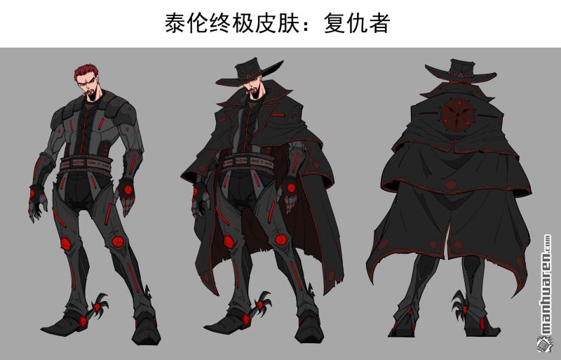 第423回 复仇者皮肤12