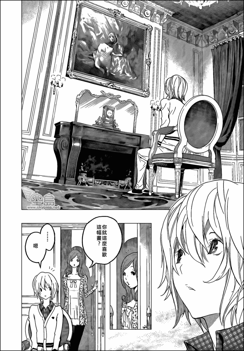 第102话15
