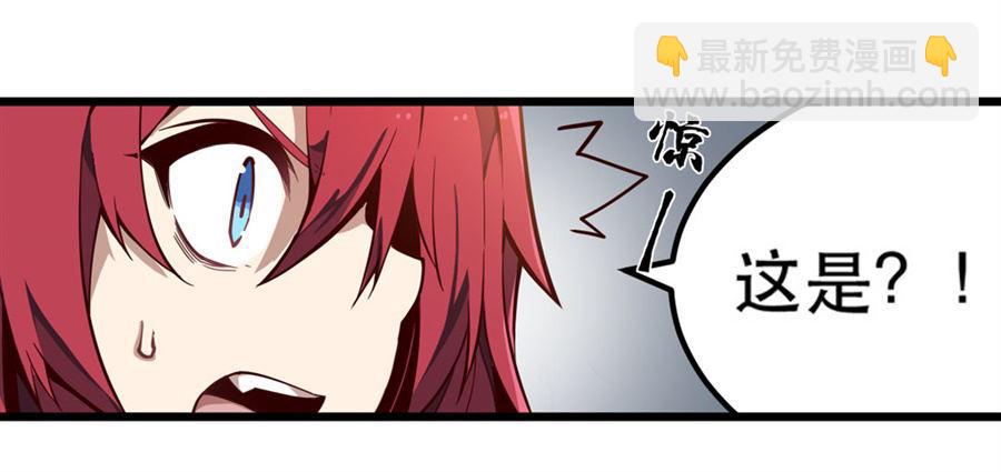 第2话15
