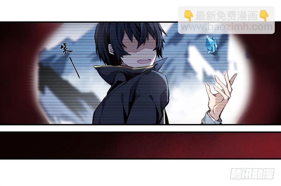 第2话2