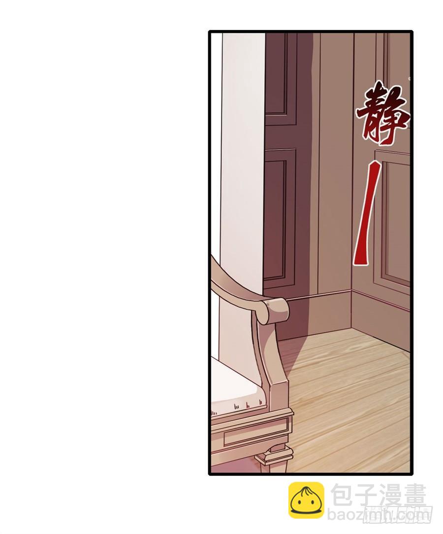 第2话20