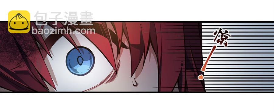 第2话3