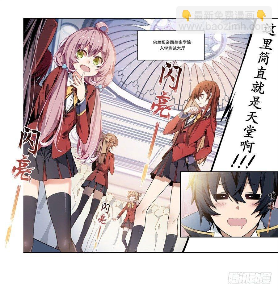 第2话58
