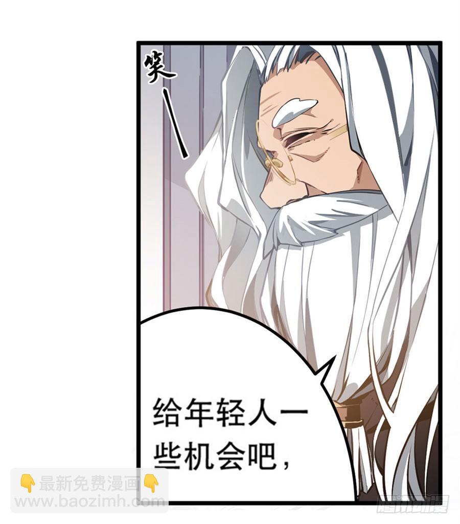 第2话60