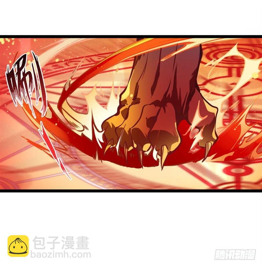 第2话66