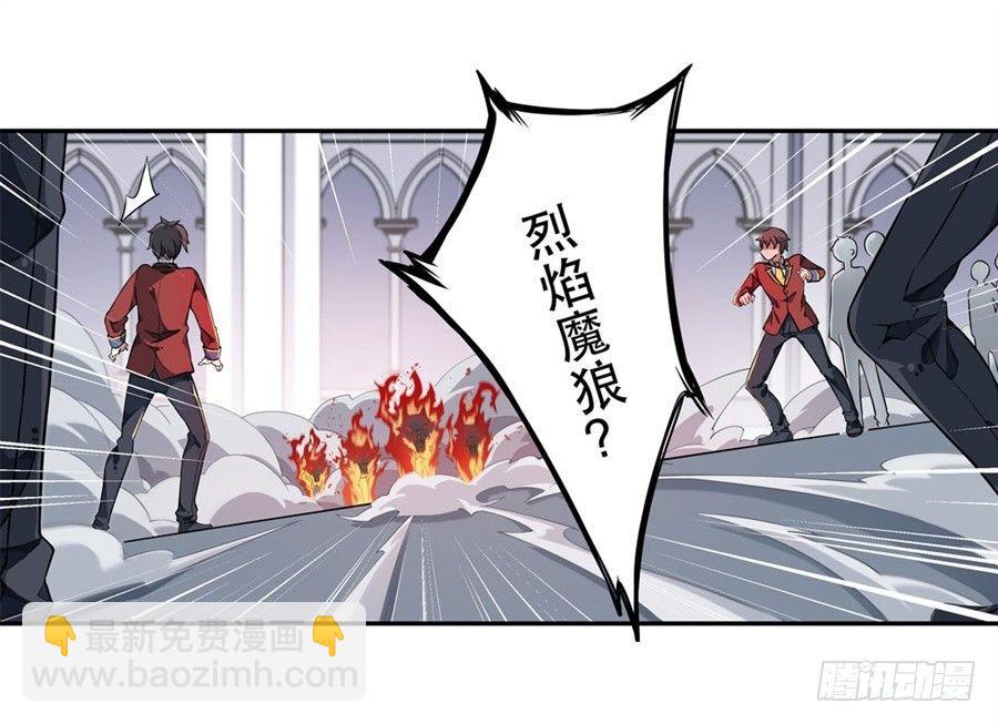 第3话1