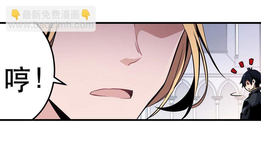 第3话14
