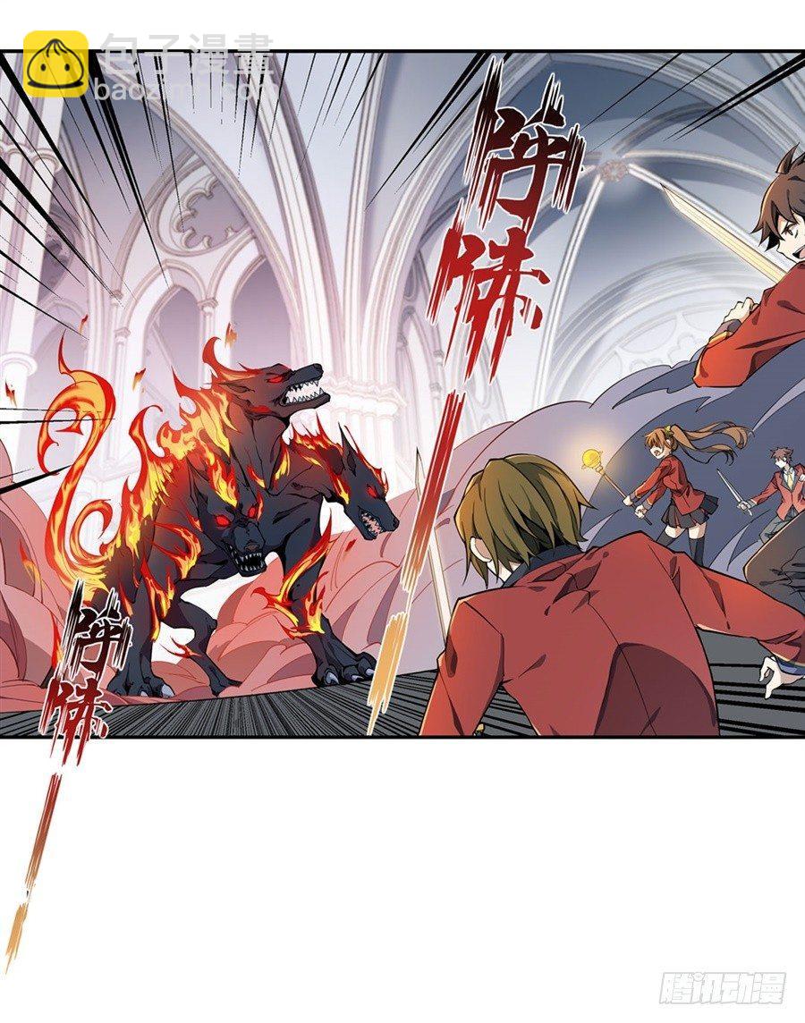 第3话31