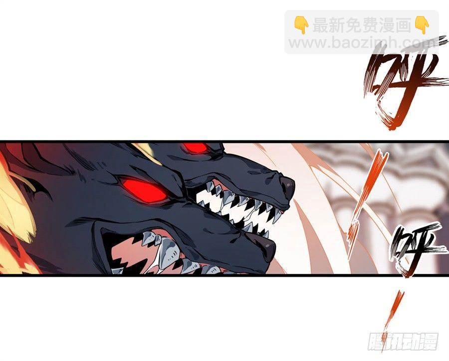 第3话32