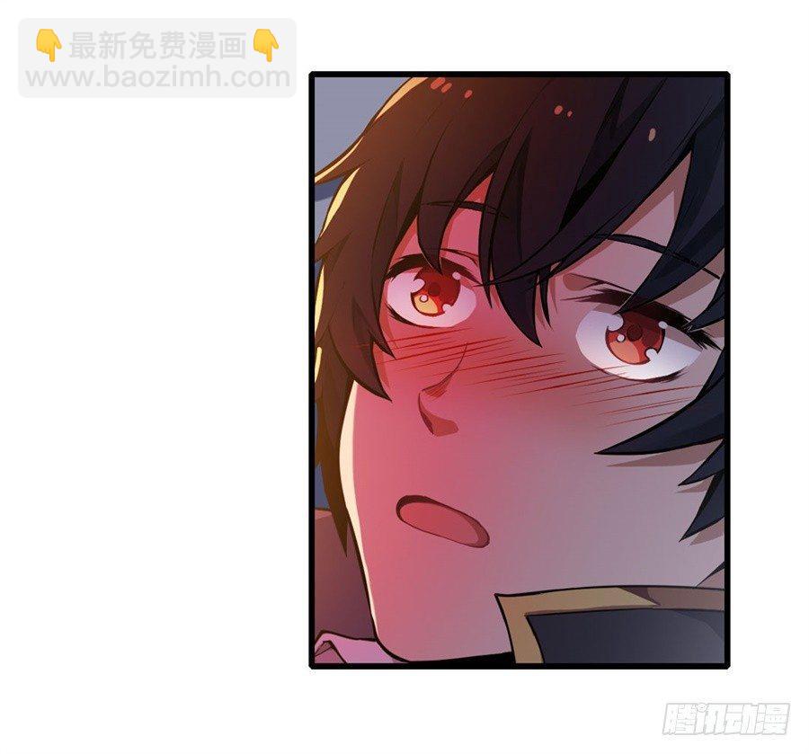 第3话41
