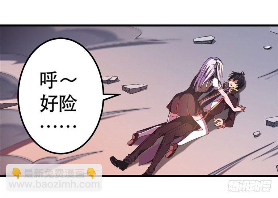 第3话42