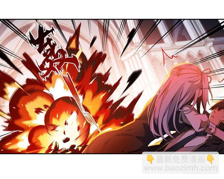 第3话44