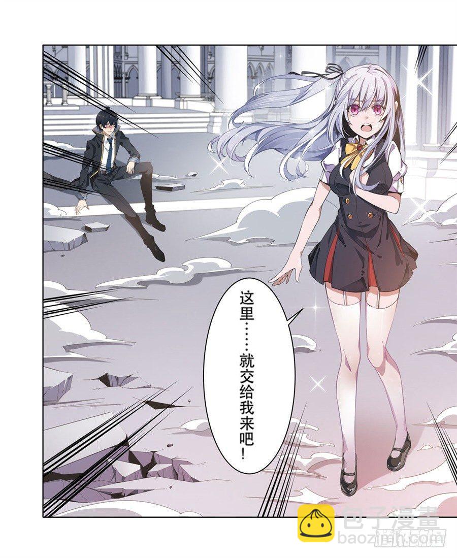 第3话46