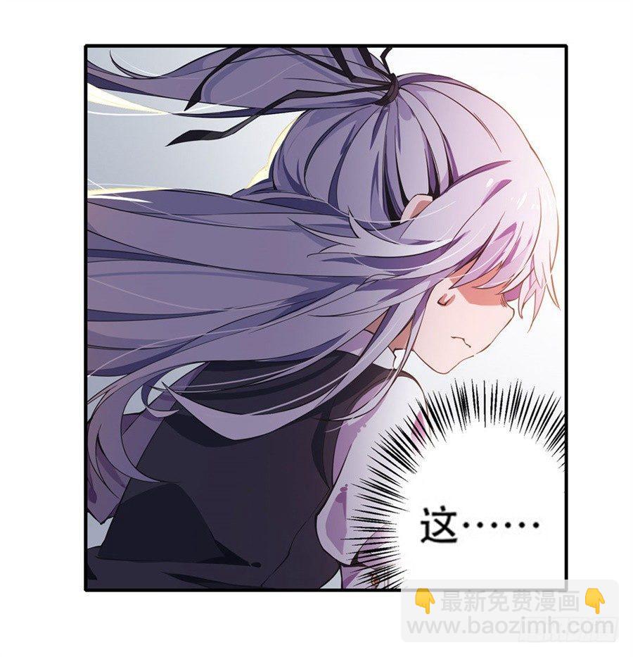 第3话52