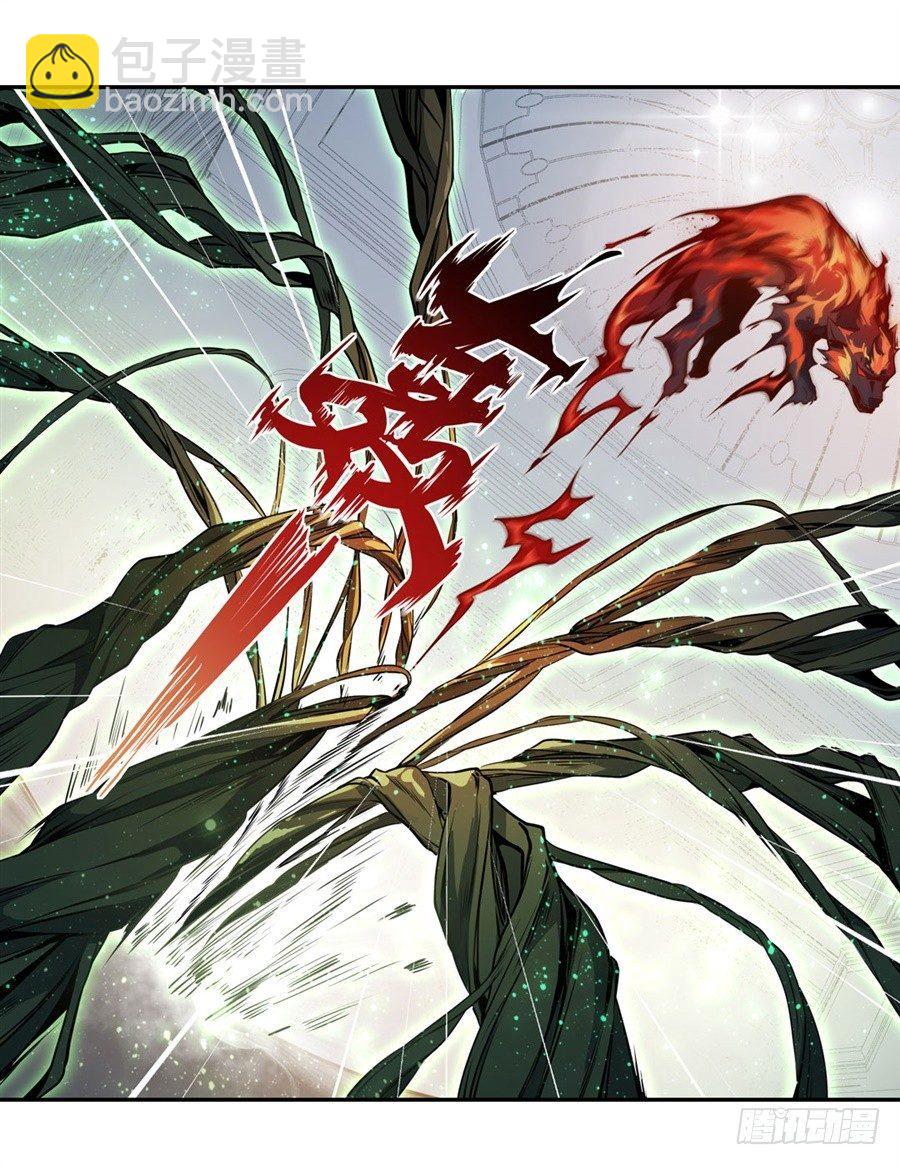 第3话7
