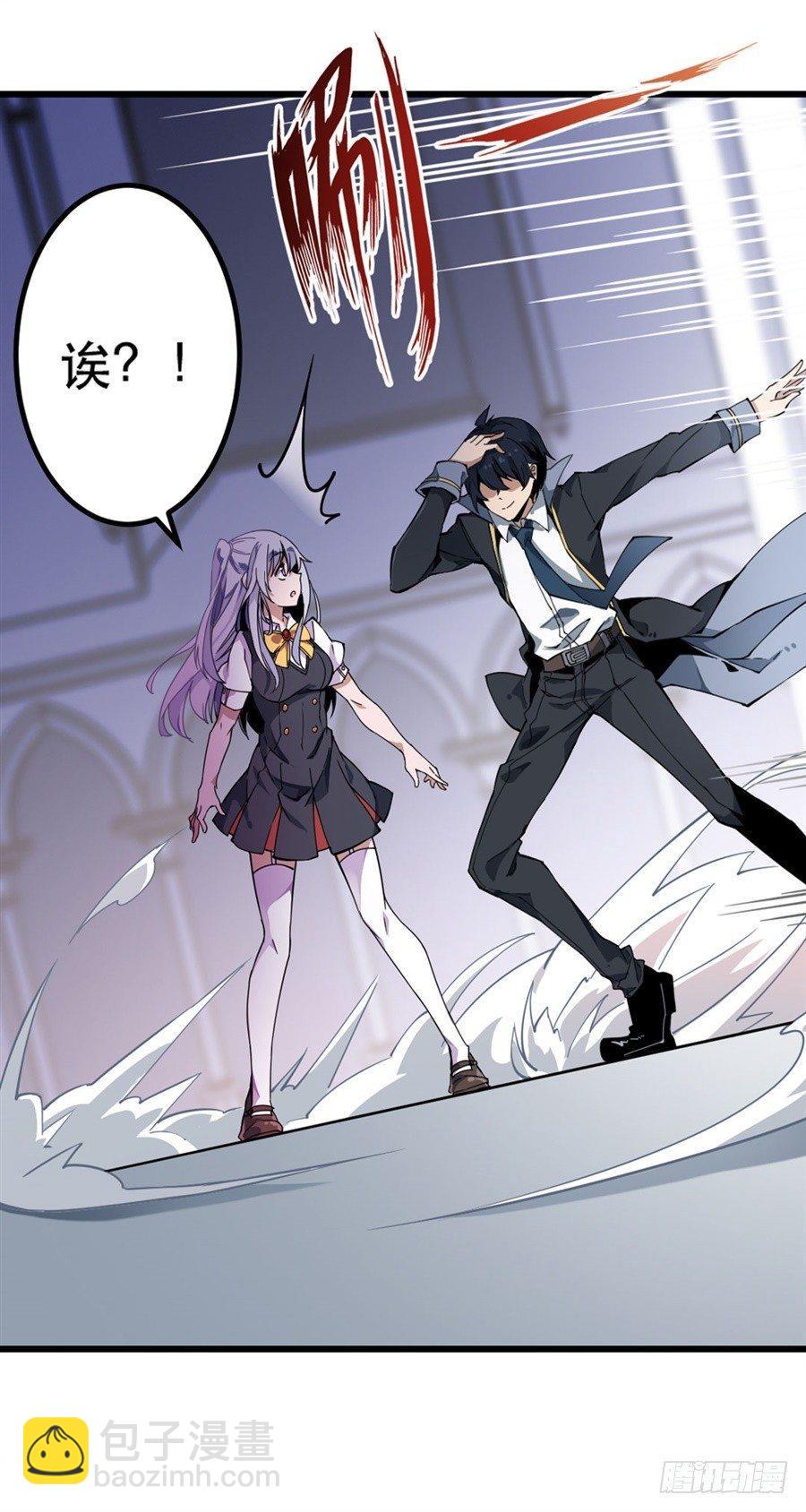 第4话36