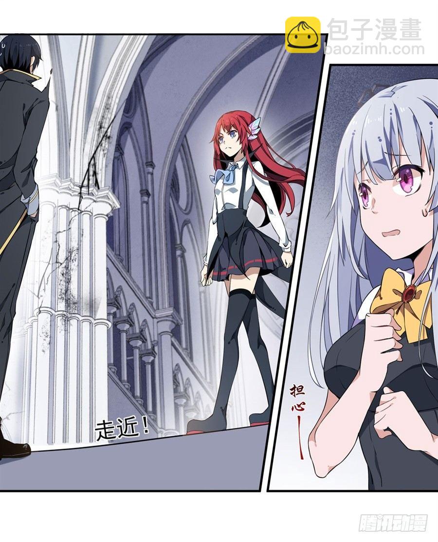 第5话35
