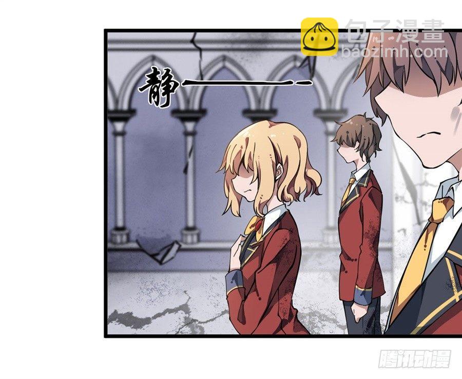 第5话46