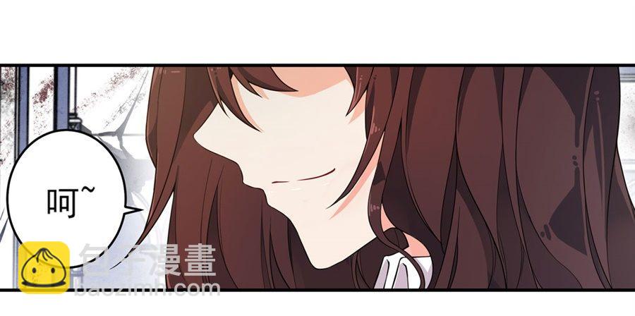 第5话6
