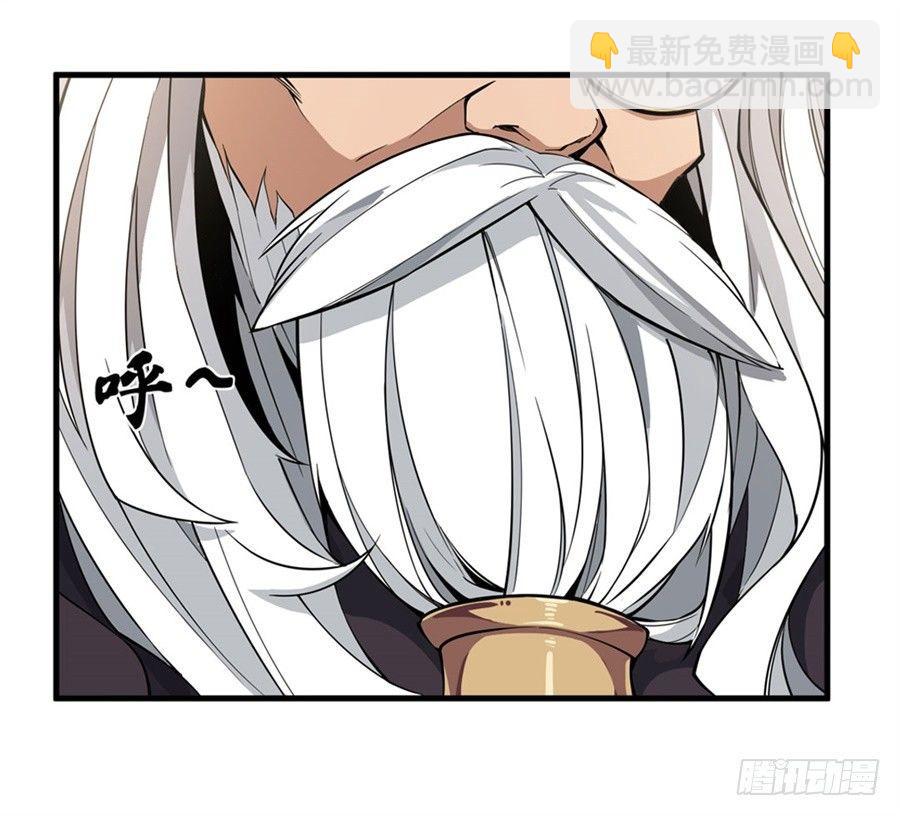 第5话64