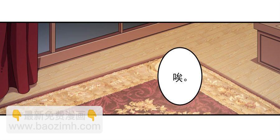 第5话68