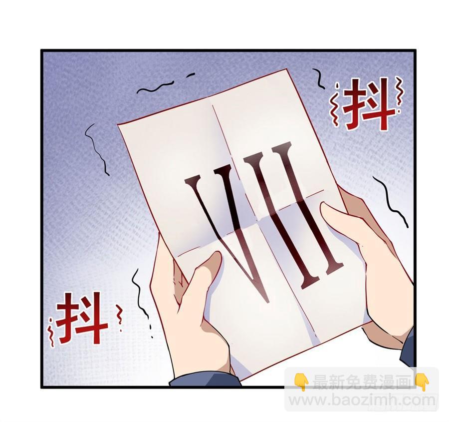 第6话26