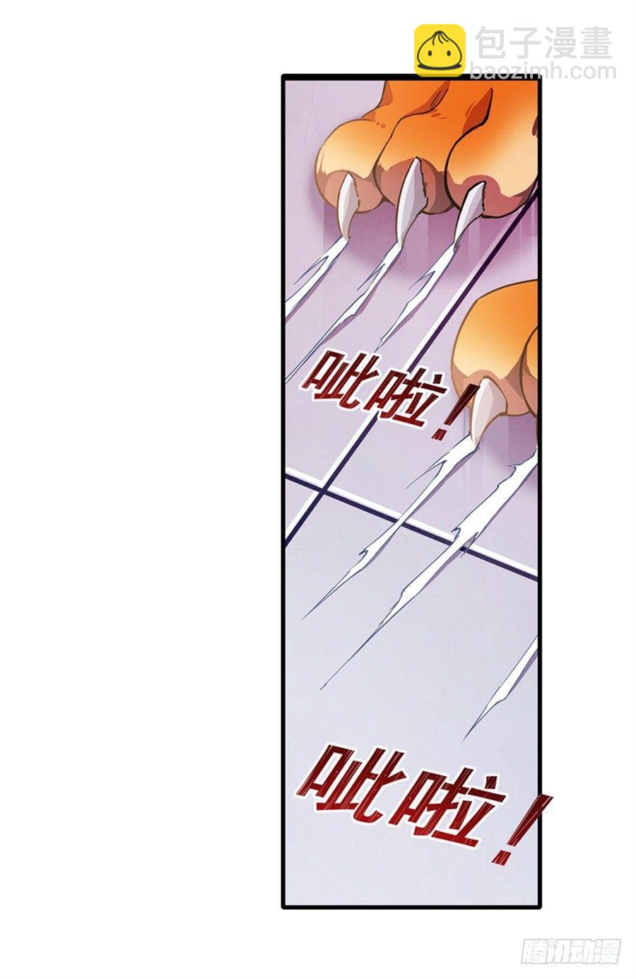 第6话40