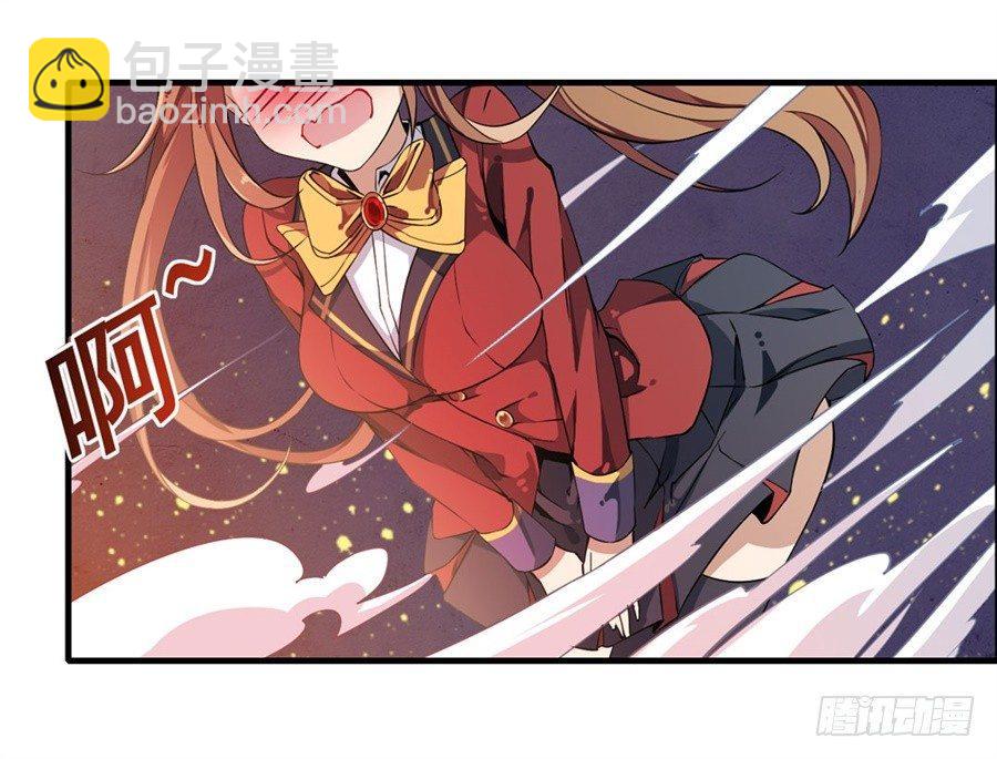 第6话48