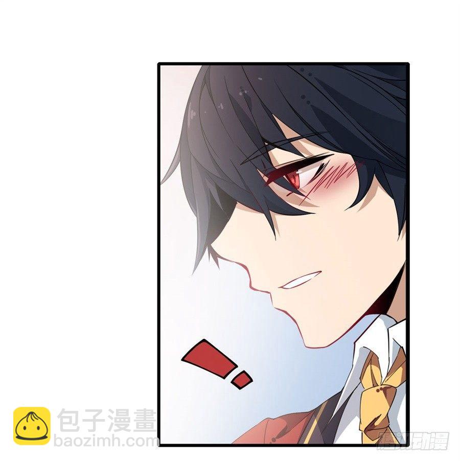 第6话5