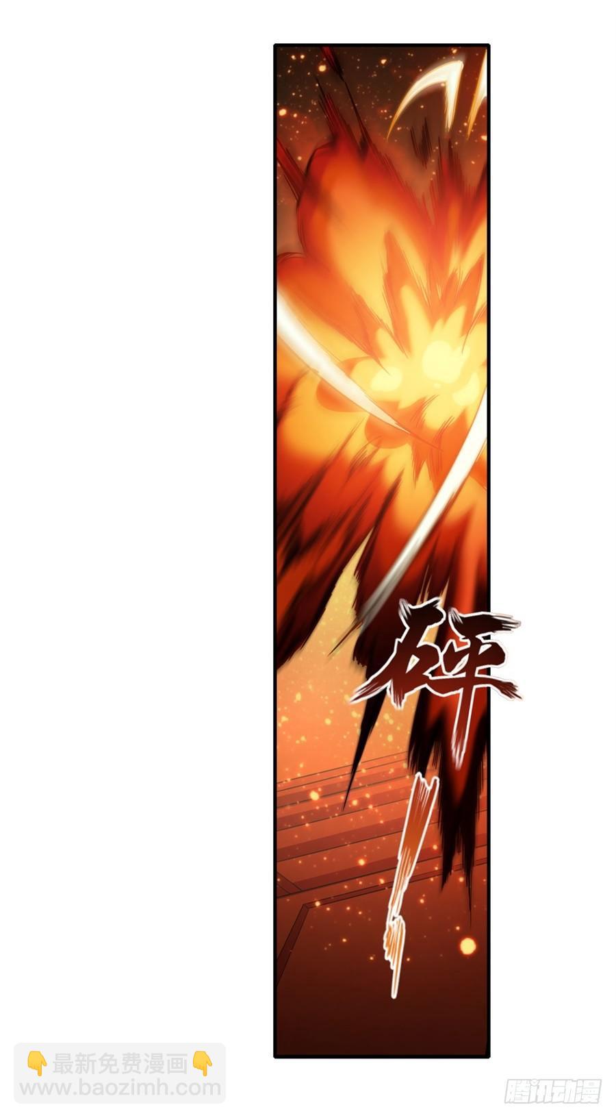 第6话50