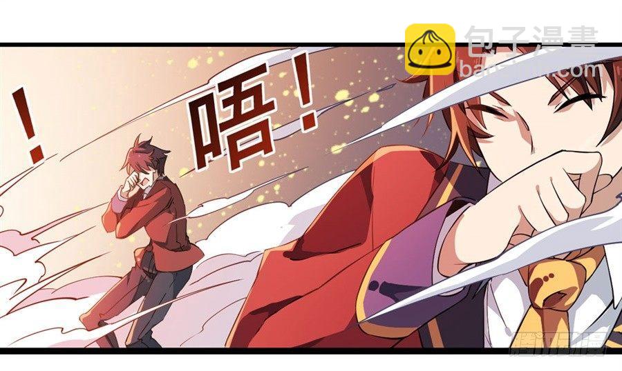 第6话53